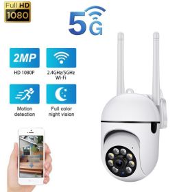 1080P Outdoor Wired WiFi PTZ Security Camera, 2.4G&5GWiFi, Auto Tracking, 2 Way Audio, Spot Night Vision, SD Card & Cloud Storage (Color: 2PC)